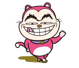 Choro is a cat sticker #6950818