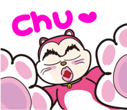 Choro is a cat sticker #6950851