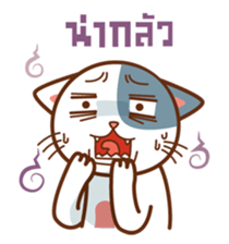 Kaw-nyo and the gang sticker #6951022