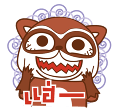 Kaw-nyo and the gang sticker #6951036