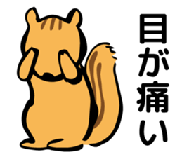 animal to the excuse of us sticker #6951106