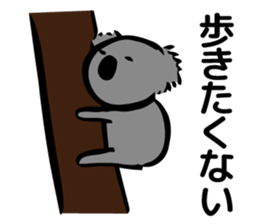 animal to the excuse of us sticker #6951110