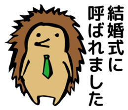 animal to the excuse of us sticker #6951126