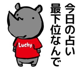 animal to the excuse of us sticker #6951127