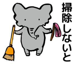 animal to the excuse of us sticker #6951130