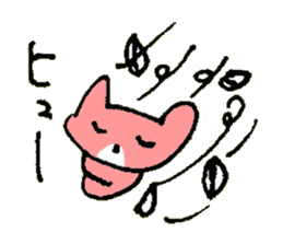 TSUKKOMI of the cat named Nana sticker #6951209