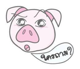 Nollie& Blunt 2 sticker #6951391