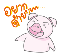 Nollie& Blunt 2 sticker #6951394