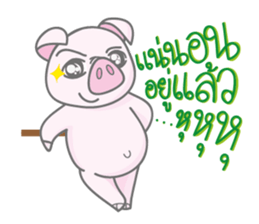 Nollie& Blunt 2 sticker #6951396