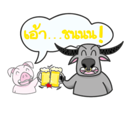 Nollie& Blunt 2 sticker #6951403