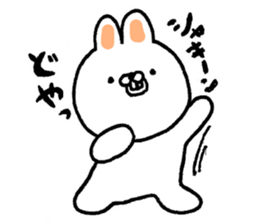 Pace of rabbit sticker #6951497