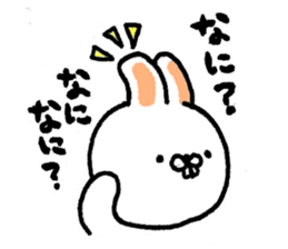 Pace of rabbit sticker #6951498