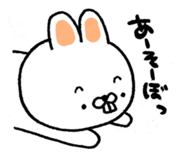 Pace of rabbit sticker #6951500