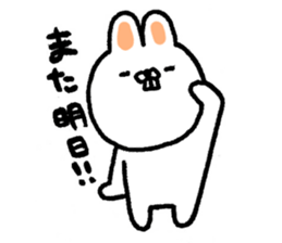 Pace of rabbit sticker #6951503