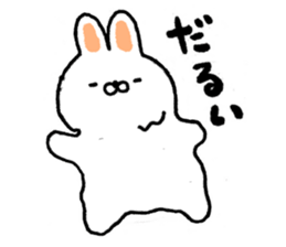 Pace of rabbit sticker #6951504