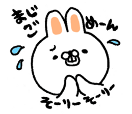 Pace of rabbit sticker #6951506