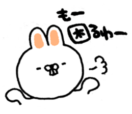 Pace of rabbit sticker #6951507