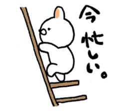 Pace of rabbit sticker #6951515