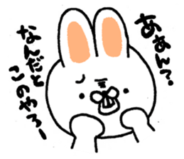 Pace of rabbit sticker #6951516