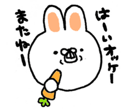 Pace of rabbit sticker #6951521