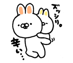 Pace of rabbit sticker #6951526