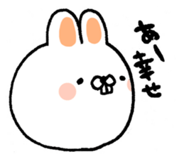 Pace of rabbit sticker #6951532