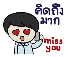 Daily life of MIN By Immimmim sticker #6951657