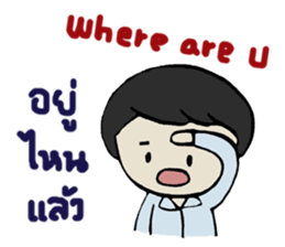 Daily life of MIN By Immimmim sticker #6951664