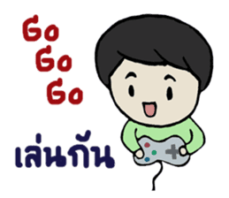 Daily life of MIN By Immimmim sticker #6951692