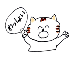 cat of kannsaibenn M2 sticker #6951743