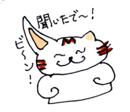 cat of kannsaibenn M2 sticker #6951744