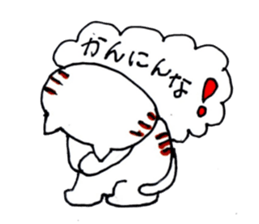 cat of kannsaibenn M2 sticker #6951749