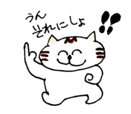 cat of kannsaibenn M2 sticker #6951769