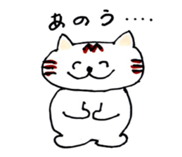 cat of kannsaibenn M2 sticker #6951772