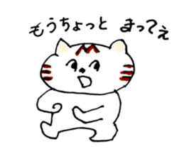 cat of kannsaibenn M2 sticker #6951773