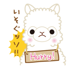 Alpacasso sticker #6952096