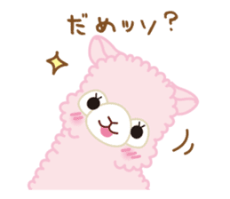 Alpacasso sticker #6952098
