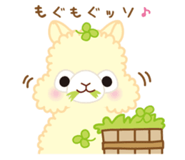 Alpacasso sticker #6952109
