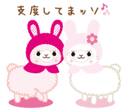 Alpacasso sticker #6952112