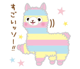 Alpacasso sticker #6952114