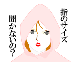 Girl in A Raincoat sticker #6952171