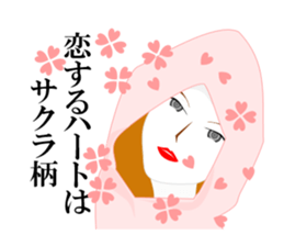 Girl in A Raincoat sticker #6952178