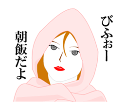 Girl in A Raincoat sticker #6952179