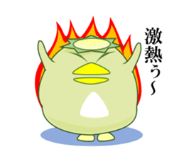 Girl in A Raincoat sticker #6952182