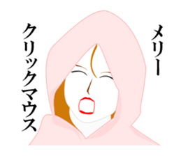 Girl in A Raincoat sticker #6952192