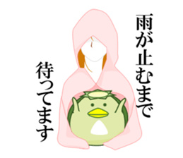 Girl in A Raincoat sticker #6952195