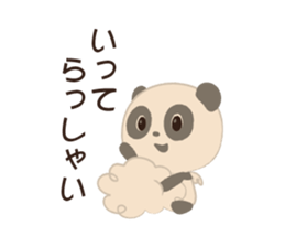 PANSHEL'S WORLD sticker #6952205