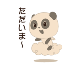 PANSHEL'S WORLD sticker #6952206