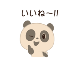 PANSHEL'S WORLD sticker #6952208