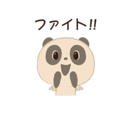 PANSHEL'S WORLD sticker #6952212